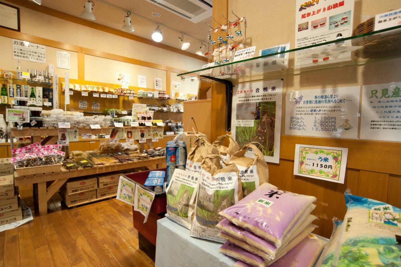 Tadami 多姿旅馆酒店 外观 照片